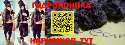 марки nbome Берёзовский