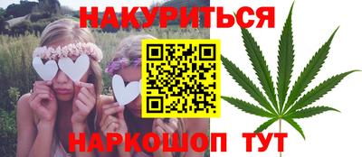 амф Беслан