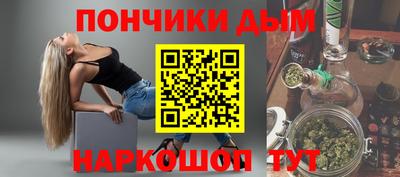 амф Беслан