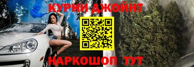 амф Беслан