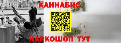 марки nbome Берёзовский