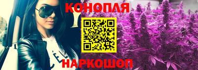 марки nbome Берёзовский