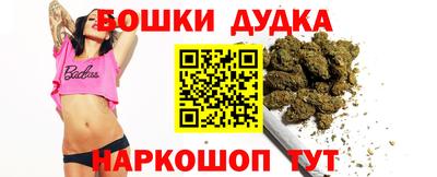 амф Беслан