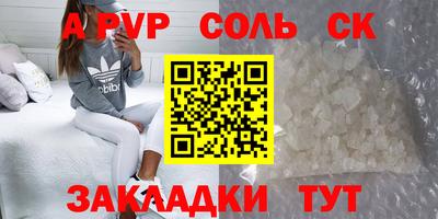 марки nbome Берёзовский