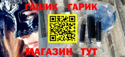 марки nbome Берёзовский