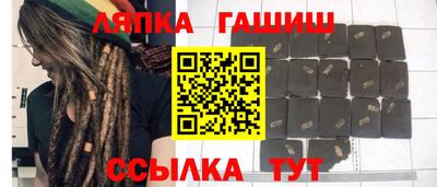 марки nbome Берёзовский