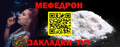 винт Бийск