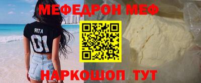 марки nbome Берёзовский
