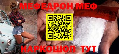 марки nbome Берёзовский