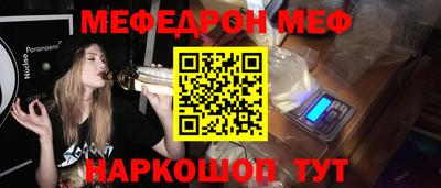 марки nbome Берёзовский
