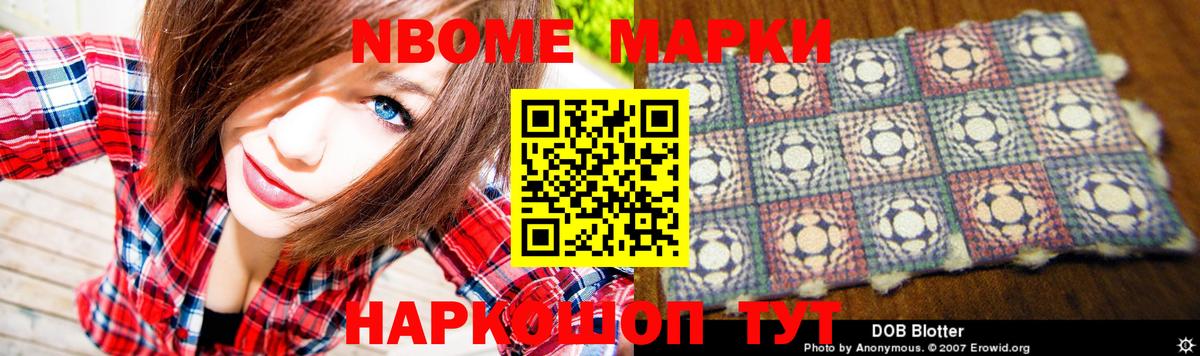 Лсд 25 экстази  Лсд 25 экстази кислота  Вход с VPN  Кирово-Чепецк 